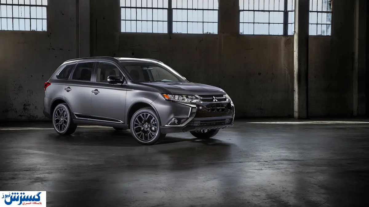 شرایط فروش میتسوبیشی اوتلندر اعلام شد + قیمت و شرایط