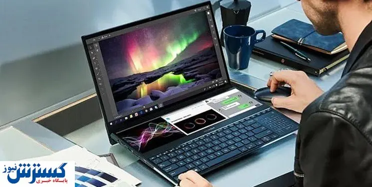 عجیب ترین محصول دنیای فناوری | با این لپتاپ جدید شگفت زده می شوید +عکس