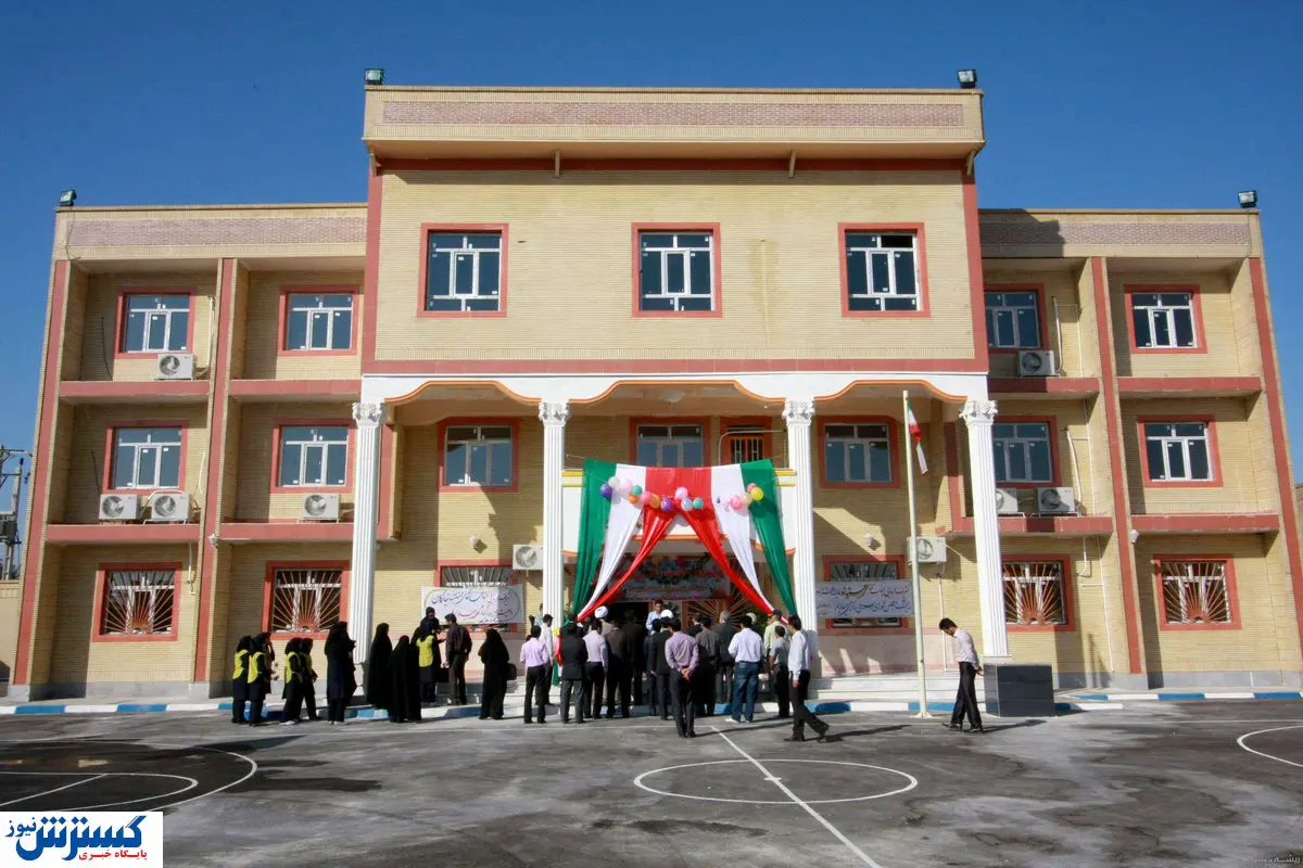 بیداد مدارس فرسوده در کشور | ۱۰۰ هزار کلاس درس نیازمند مقاوم سازی است!