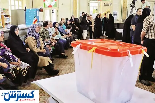 پایان ماراتن چهاردهم