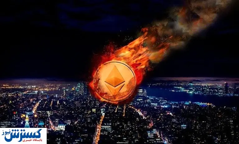 بازار جهانی ارز دیجیتال در سرازیری سقوط | افت شوکه کننده اتریوم به زیر ۳ هزار دلار