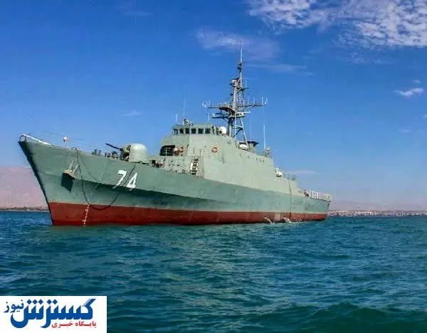 جزئیات حادثه برای ناو ایرانی