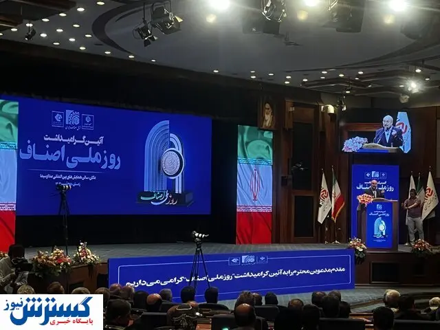 مطالبات روسای اتاق اصناف ایران، بازرگانی و تعاون از نامزد انتخابات / قالیباف چه گفت؟