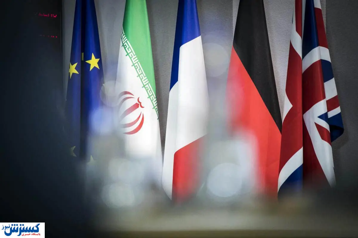 احتمال بازگشت آمریکا به میز مذاکره | برجام حلقه اتصال ایران با اروپا است