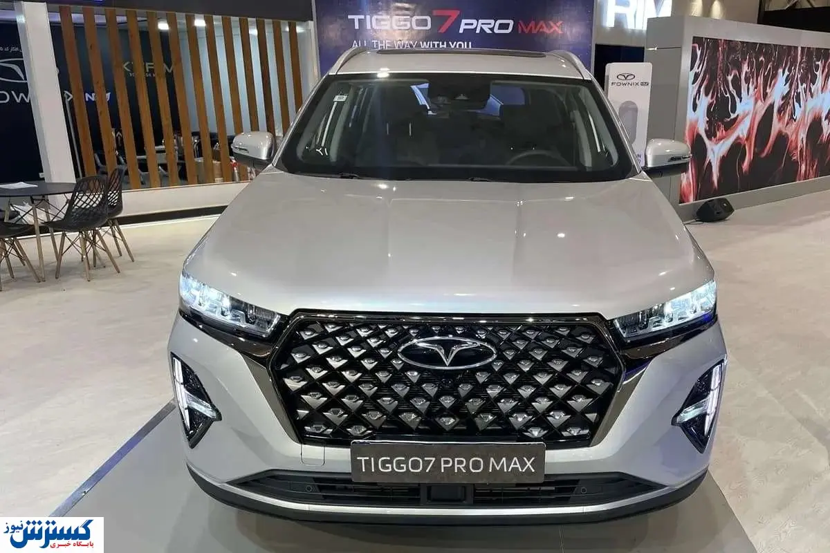 خودرو لاکچری برای نخستین بار در شیراز رونمایی شد | مشخصات تیگو ۷ چیست؟