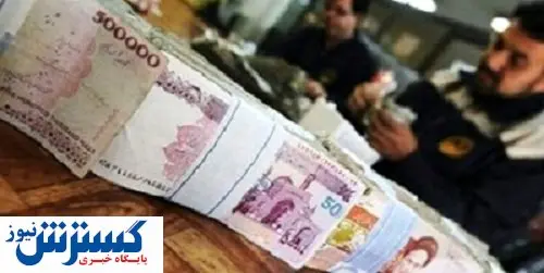 تغییرات مهم در مصوبه حقوق کارمندان دولت