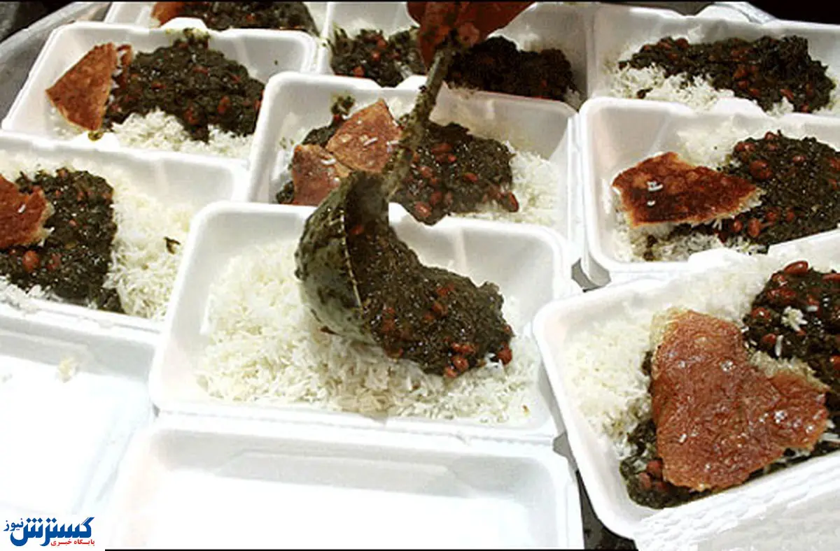 منوی جالبی از یک رستوران در سال ۸۷ | پخت غذای نذری چقدر آب می خورد؟