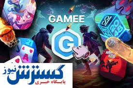 رشد چشمگیر قیمت ادر دیجیتال Gamee | فروش توکن برای تضمین سود