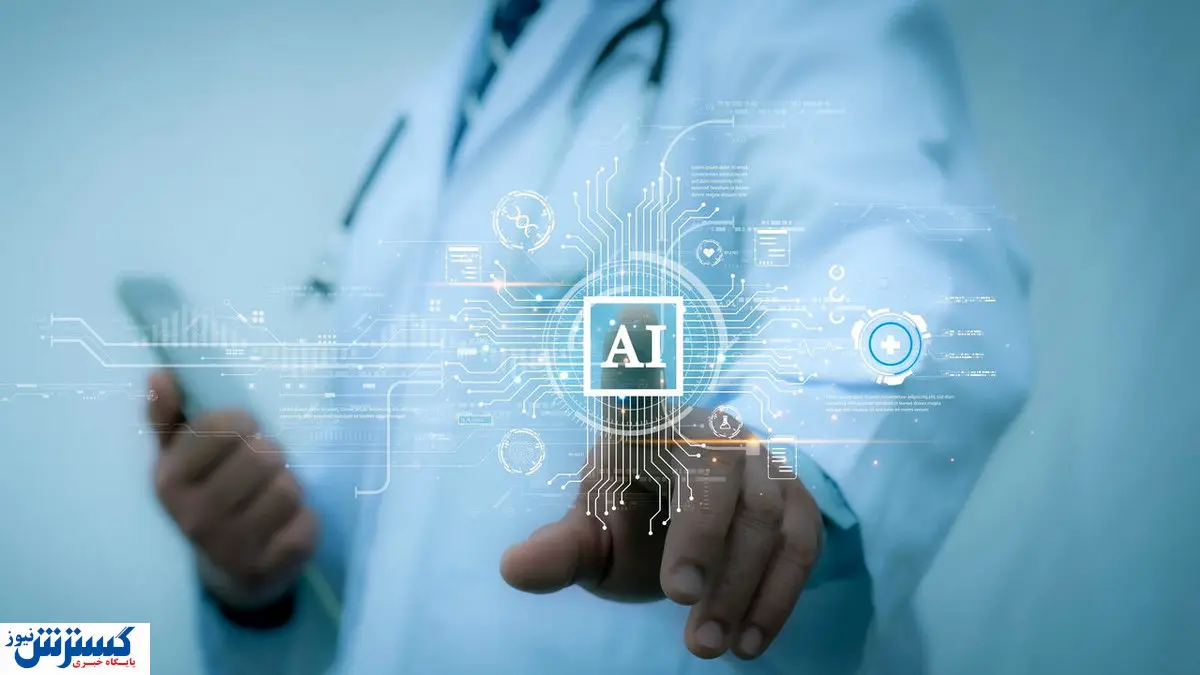 دولت برای هوش مصنوعی نسخه پیچید | طرح صیانت دوم در راه است؟