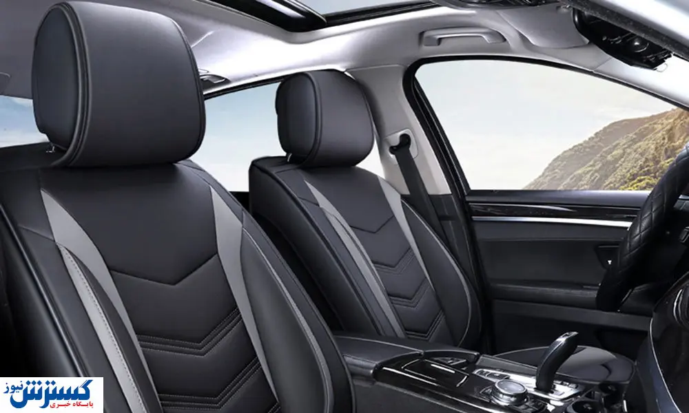 بورس روکش صندلی در تهران | گران ترین قیمت چقدر است؟