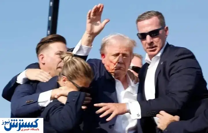 جزئیات تازه از سو قصد به جان ترامپ | ترور سرنوشت انتخابات را تغییر می دهد؟