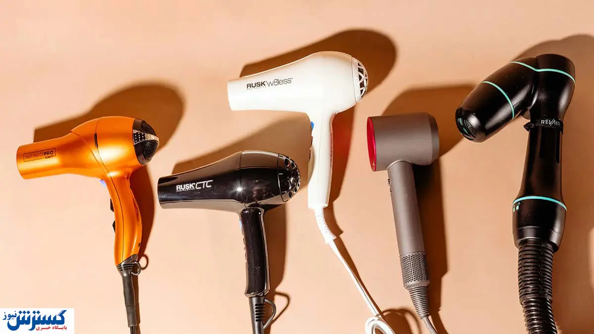 قیمت پرفروش ترین سشوار بازار | ۳۴ میلیون ناقابل برای آرایش مو!