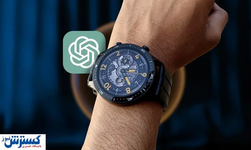 طراحی ریلمی واچ اس ۲ لو رفت + تصاویر