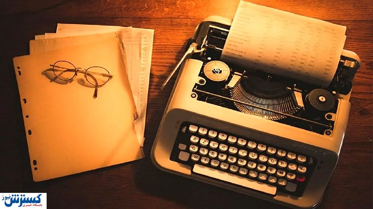 قیمت نجومی ماشین تایپ قدیمی! | ۲۷ میلیون برای کامل شدن کلکسیون!