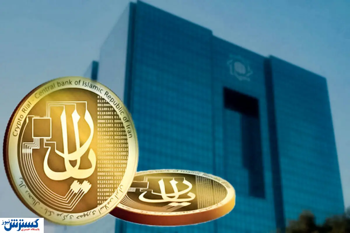 با اسکناس خداحافظی کنید | ۲ بانک سد شکن شدند