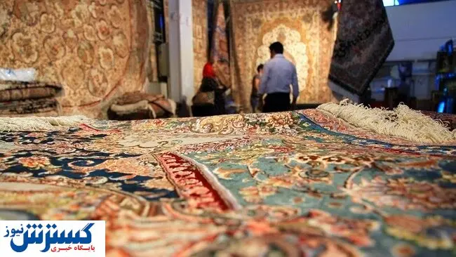 پتانسیل ارز آوری در صنعت فرش | چند قالیباف در کشور بیمه شده است؟