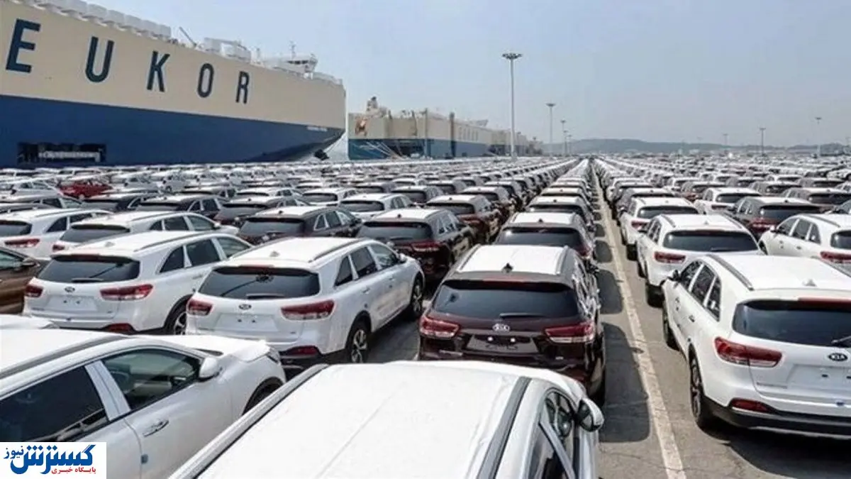 پای خودرو محبوب به کشور باز شد