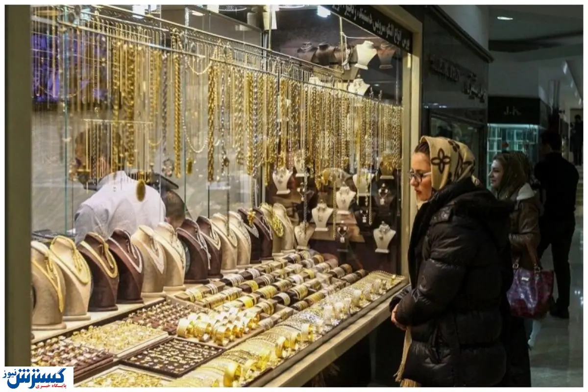 قیمت طلا امروز شنبه ۳۰ تیر ۱۴۰۳ | قیمت سکه طرح امام در بازار