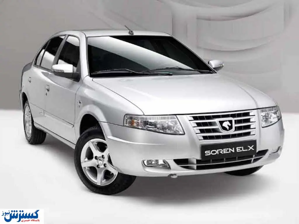 شرایط فروش محصول بی نظیر ایران خودرو اعلام شد | سورن پلاس دوگانه را به قیمت کارخانه بخرید