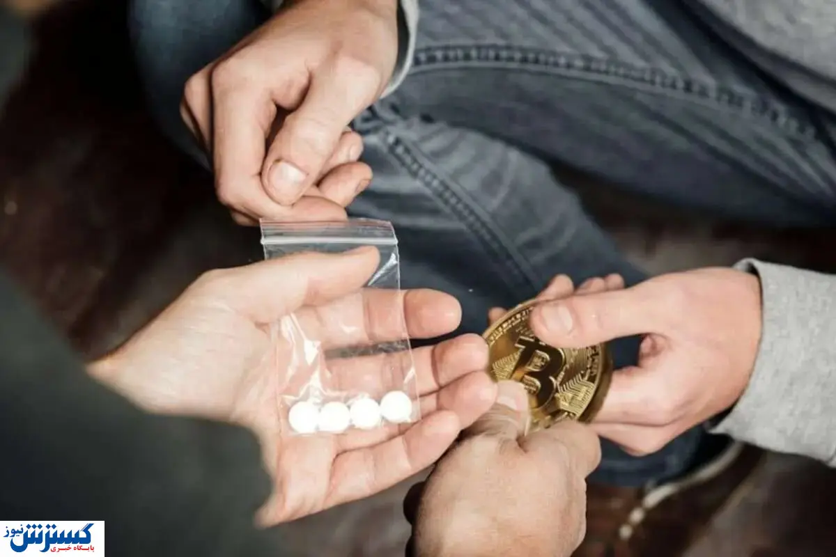 اتفاقی عجیب در دنیای ارز دیجیتال | پای مافیای مواد مخدر به بازار رمزارز باز شد!