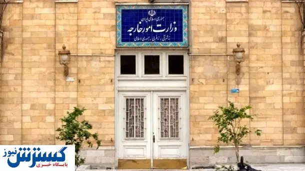 خط و نشان ایران برای آمریکا | در انتخابات ما دخالت نکنید