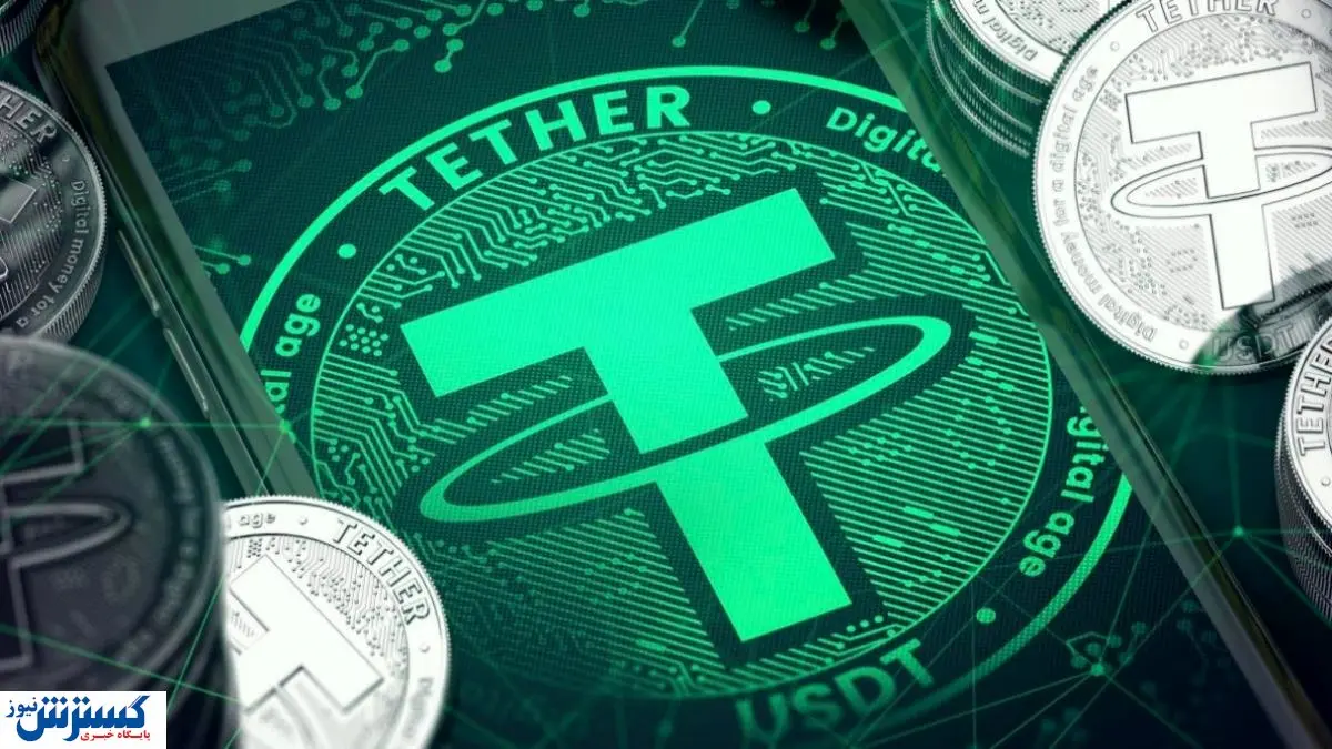 ارز دیجیتال با پشتوانه طلا | خریداران دلار و سکه عاشق این رمزارز شدند