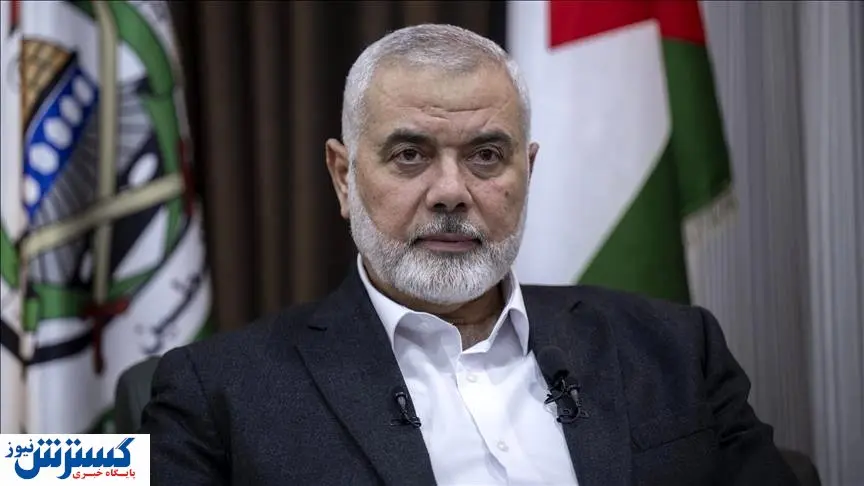 واکنش ها به شهادت اسماعیل هنیه | کاخ سفید: از ترور مطلع شدیم