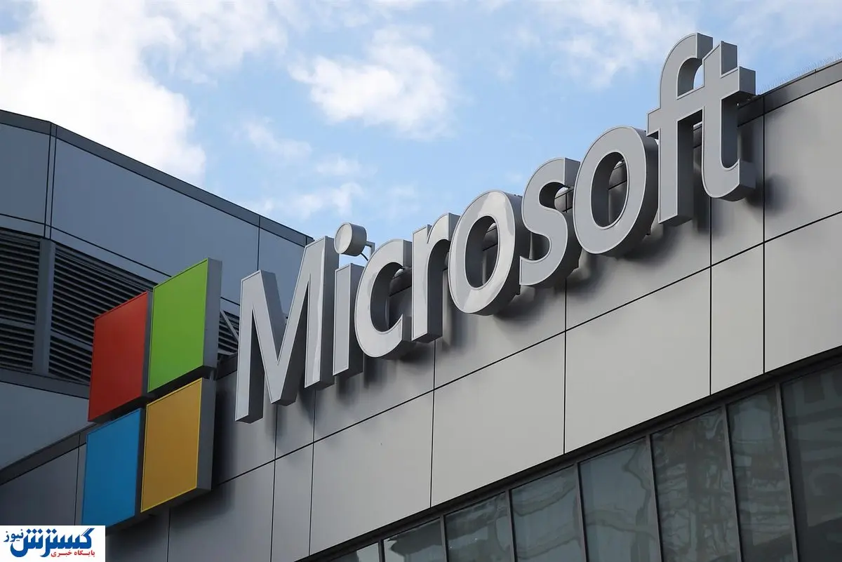 سهام مایکروسافت با سر به زمین خورد!