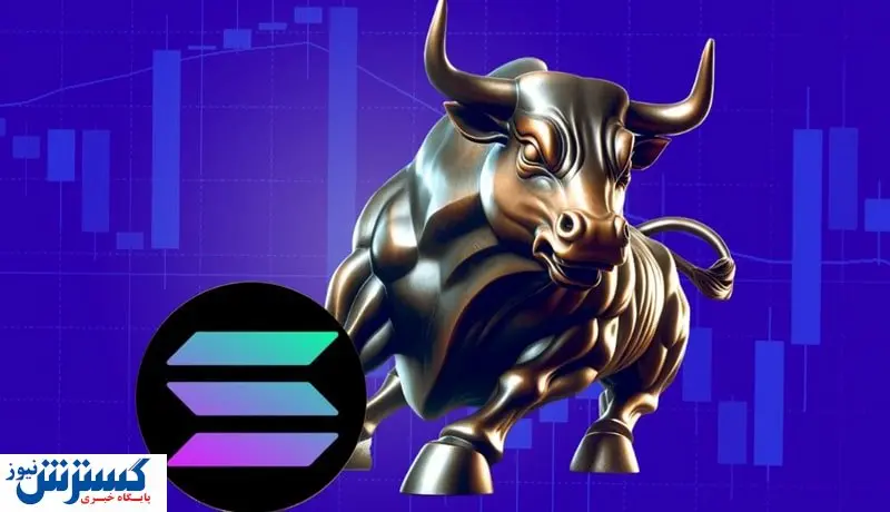 تیر خلاص بلک راک به شایعات | خبری از ETF سولانا نخواهد بود