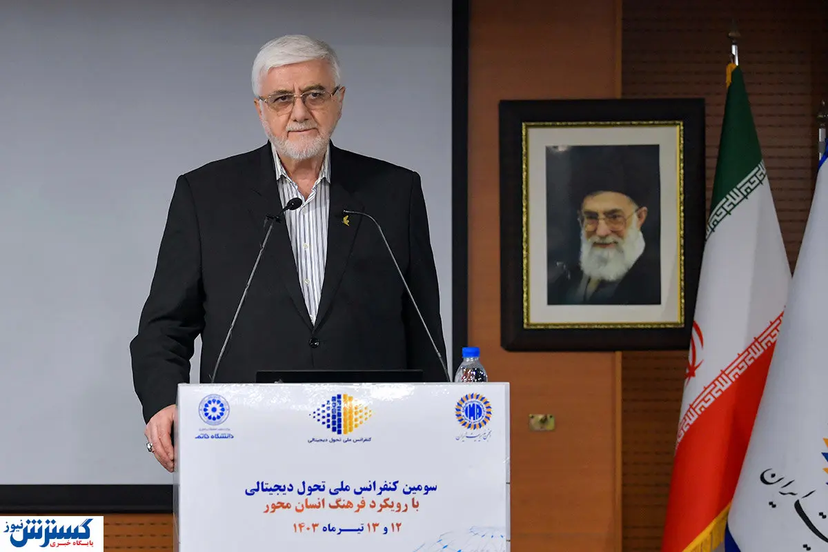 تحول دیجیتالی؛ گامی برای آسان‌تر و بهره‌ورتر شدن شغل انسان‌هاست/مهم‌ترین سرمایه گروه مالی پاسارگاد سرمایه انسانی آن است