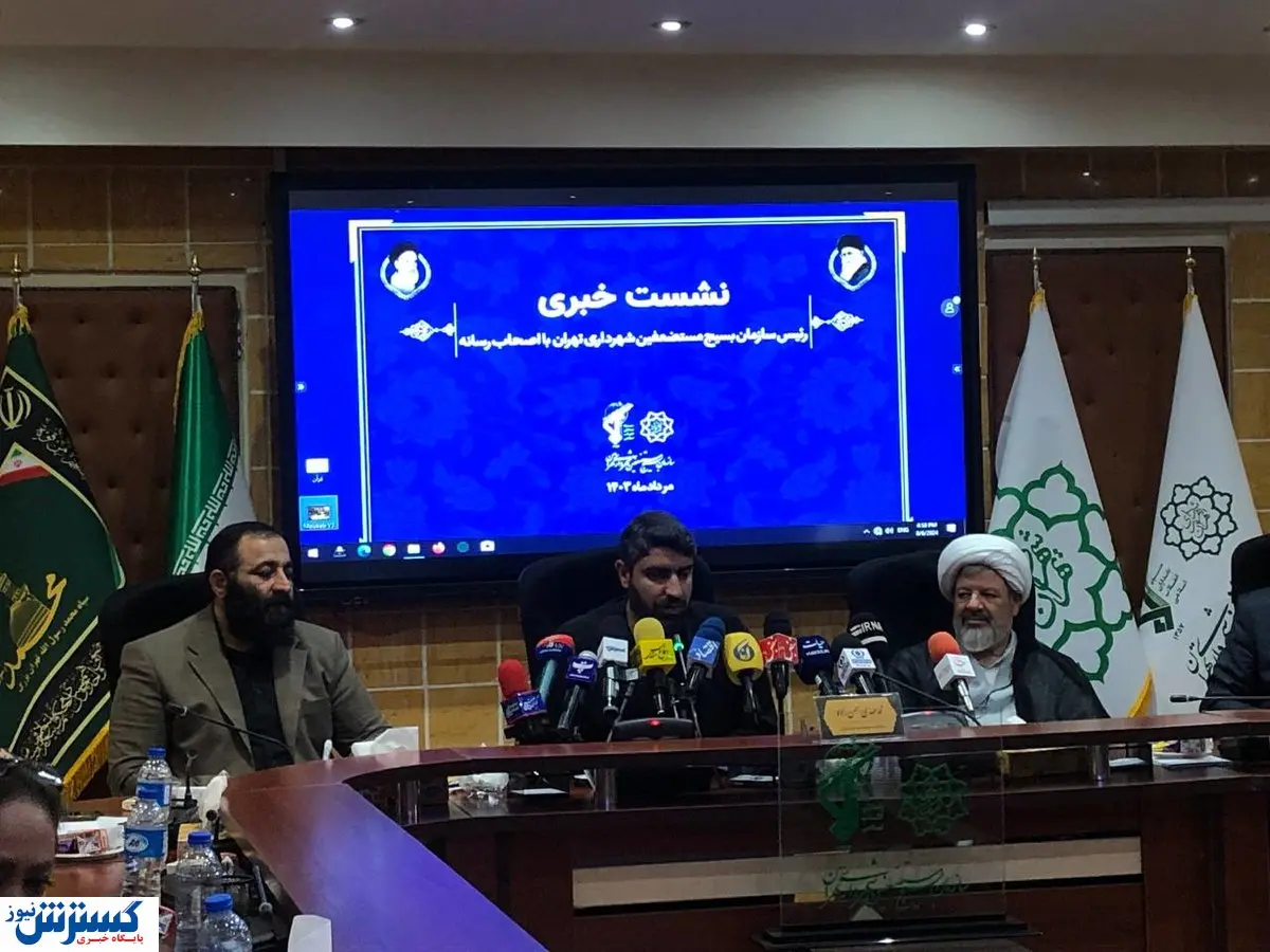 اسرائیل به زودی حذف می شود | اقدامات مهمی را برای اربعین انجام دادیم