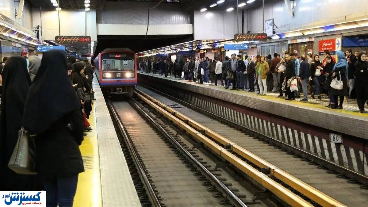 کارت بلیط مترو تهران نایاب شد | موضوع چیست؟