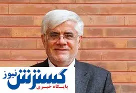 تفکر سیاسی همسو ملاک انتخاب وزرا نیست | بخش خصوصی چه نقشی در اداره امور کشور خواهد داشت؟