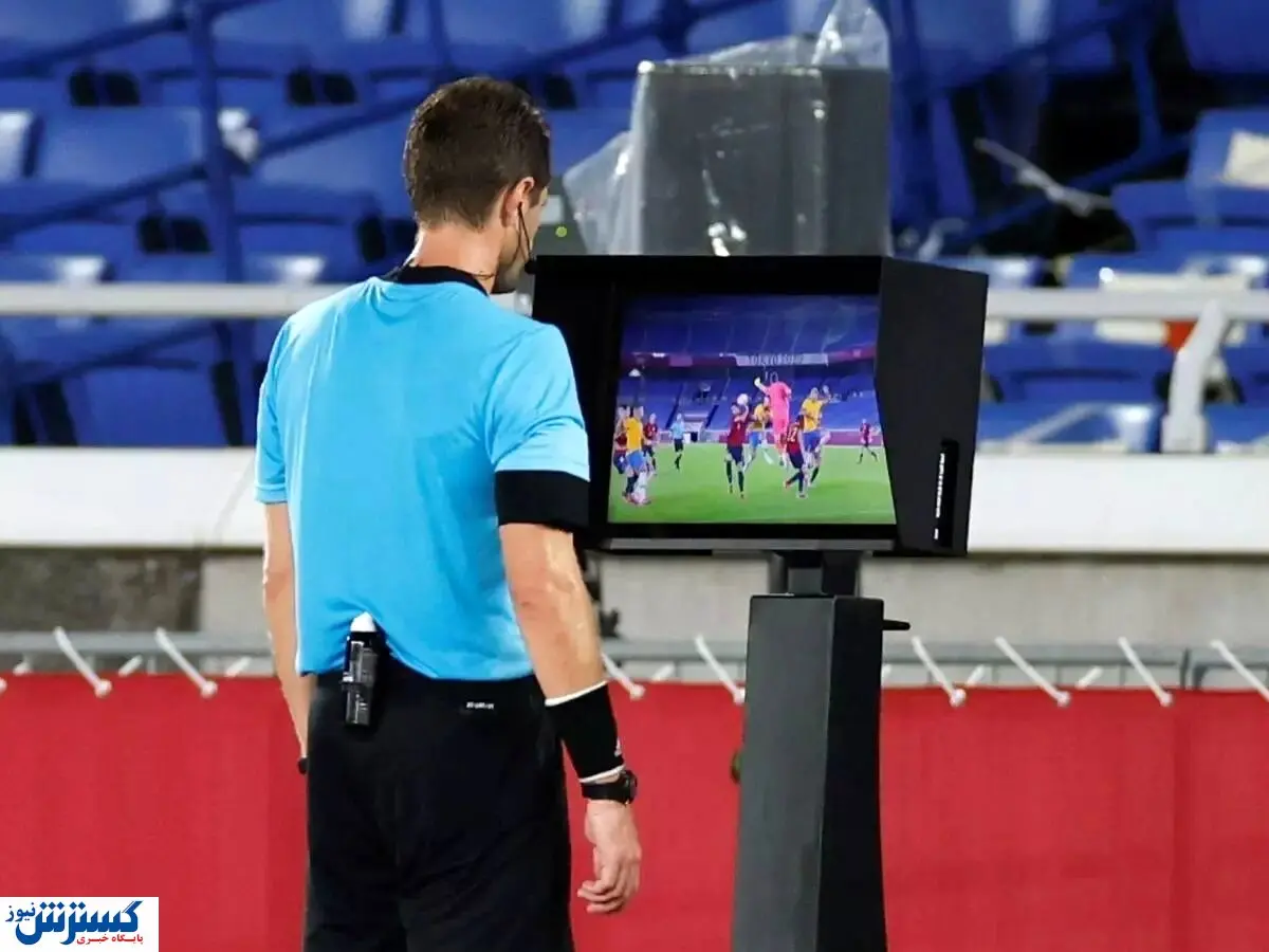 VAR چقدر هزینه روی دست دولت گذاشت؟