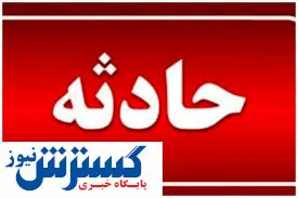 ماجرای عجیب پسری که خود را ربود | حاشیه های افغان ها بالا گرفت