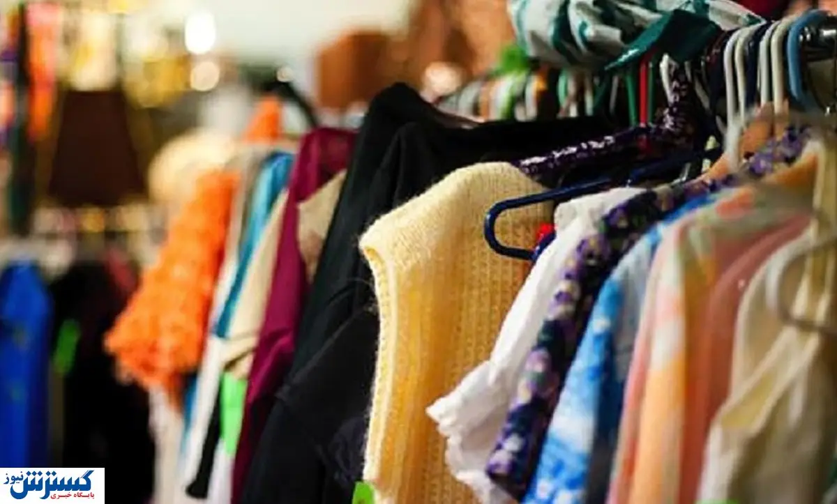 هر ۱۰۰ لباس دست دوم ۱ میلیون تومان! | نظر پزشکان درباره لباس تاناکورا چیست؟