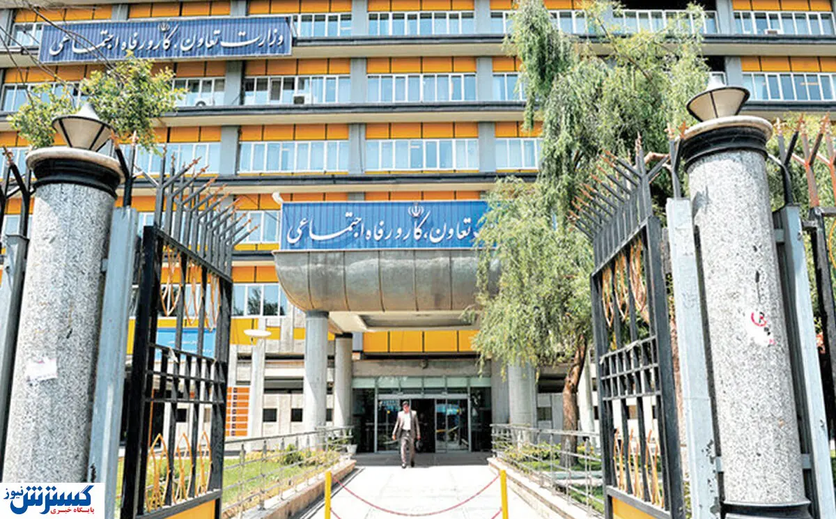 انتشار بیانیهای در حمایت از احمد میدری | گزینه وزارت کار خیالش راحت شد