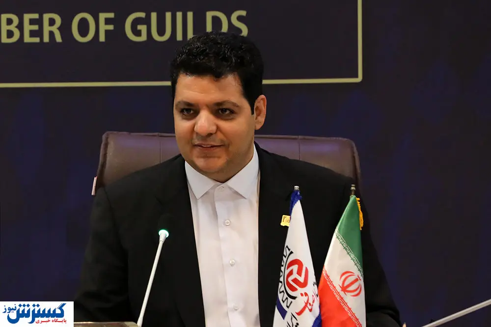 مطالبات اصناف از وزیر پیشنهادی پزشکیان | اقتصاد باید پویا باشد