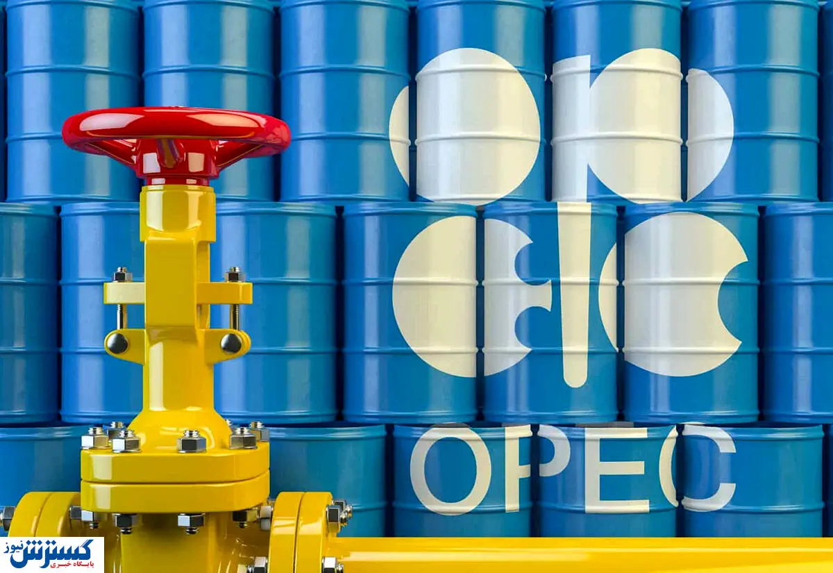 قیمت نفت برنت | ذخایر آمریکا کاهش یافت