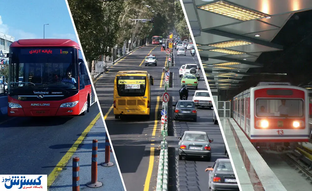 گشایش در حوزه حمل و نقل | زاکانی آمار جدید داد