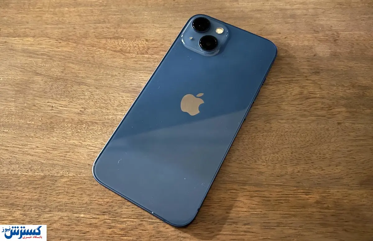 آنتن آیفونهای ۱۴ و ۱۵ قطع می شود