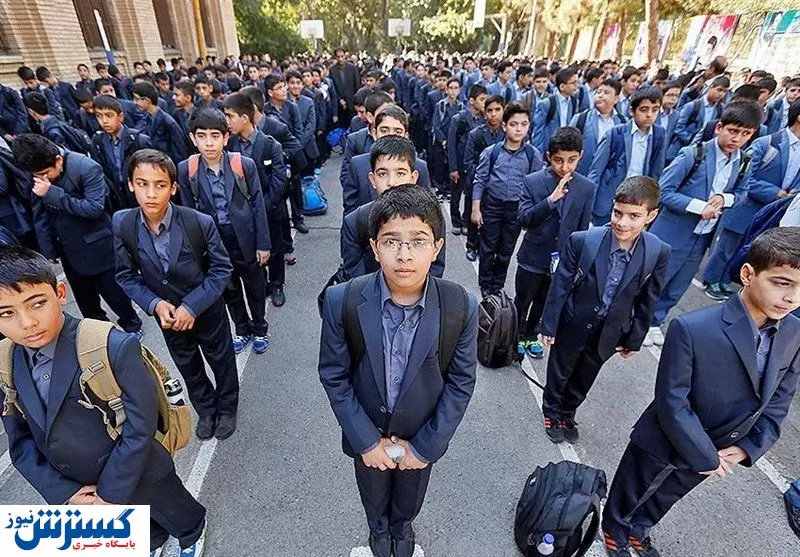 گروکشی در مدارس دولتی |  هزینه های جانبی مدارس چقدر است؟