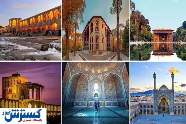 گردشگر سلامت به این علت ایران نمی آید | مسعود پزشکیان ناجی گردشگری می شود؟