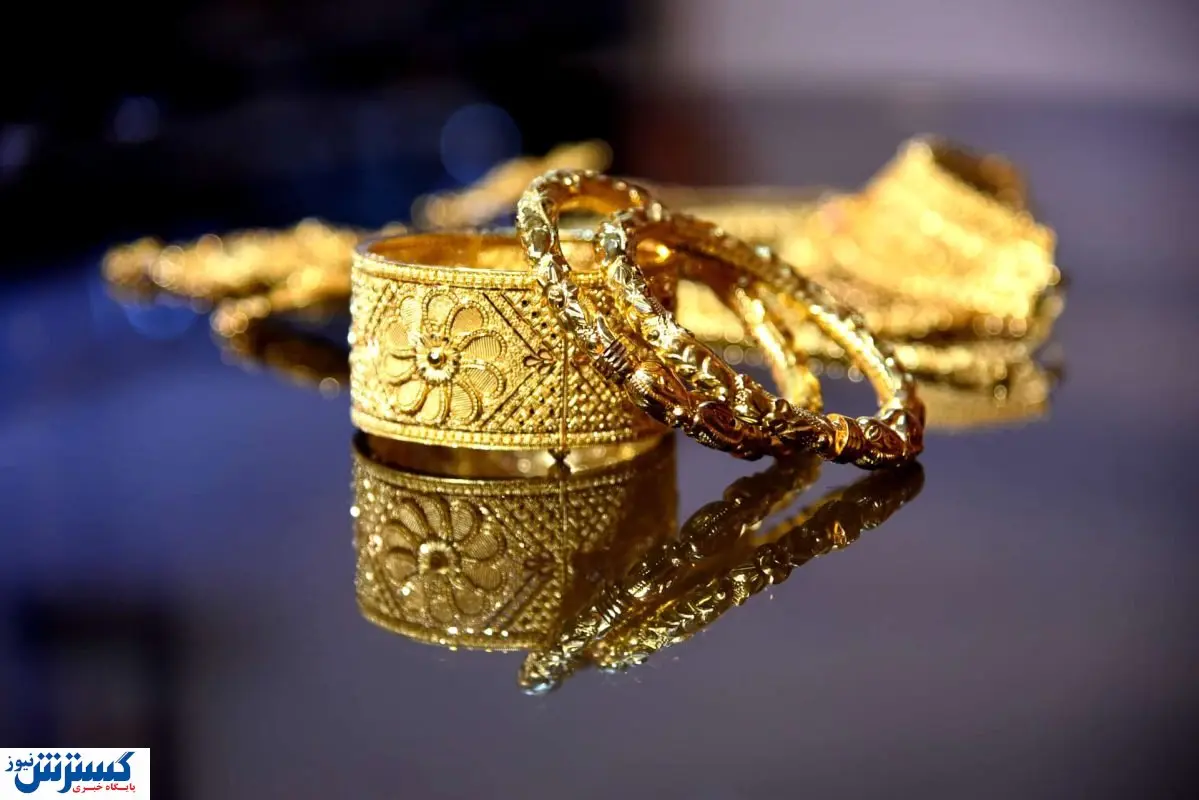 دست سرمایه گذاران طلا رو شد | پیش بینی هیجان انگیز درباره قیمت طلا