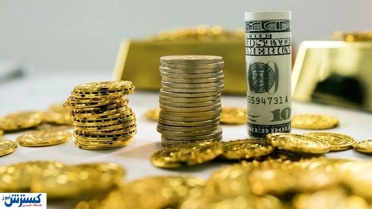 قیمت طلای ۱۸عیار امروز | وقت خرید سکه است یا دلار؟