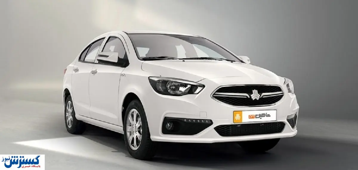 خودرو اقتصادی تازه نفس سایپا روانه بازار شد | قیمت نهایی شاهین اعلام شد؟