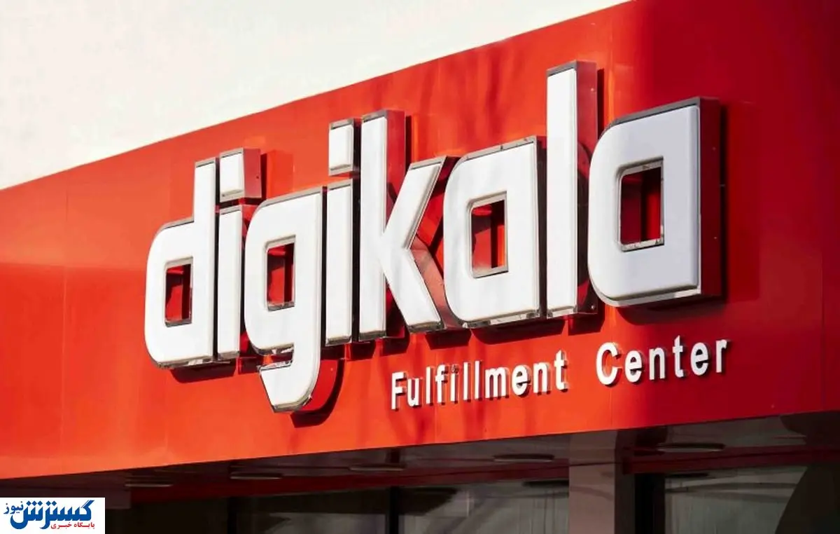 نگاه سرد بورس به استارت آپ ها | دیجی کالا طلسم تاریخی را می شکند؟