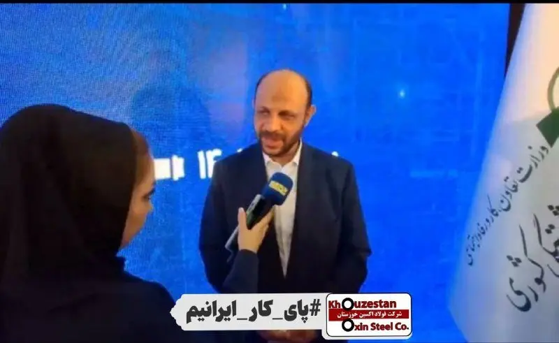 توسعه فولاد اکسین اولویت صندوق بازنشستگی کشوری است / مهر تایید سهامداران بر عملکردخیرهکننده اکسین