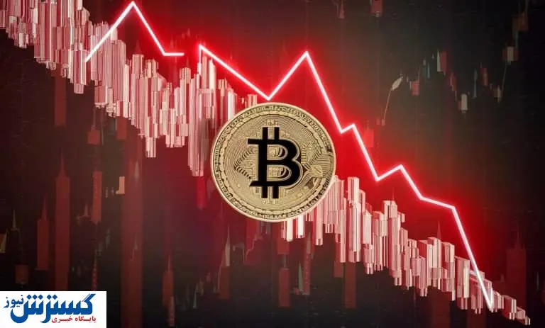 شادی لحظه ای کاربران بیت کوین | چرا ۷۰ هزار دلار شوم شده است؟