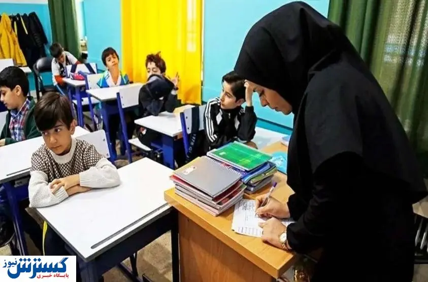 نحوه پرداخت حقوق معلمان حق التدریس مشخص شد